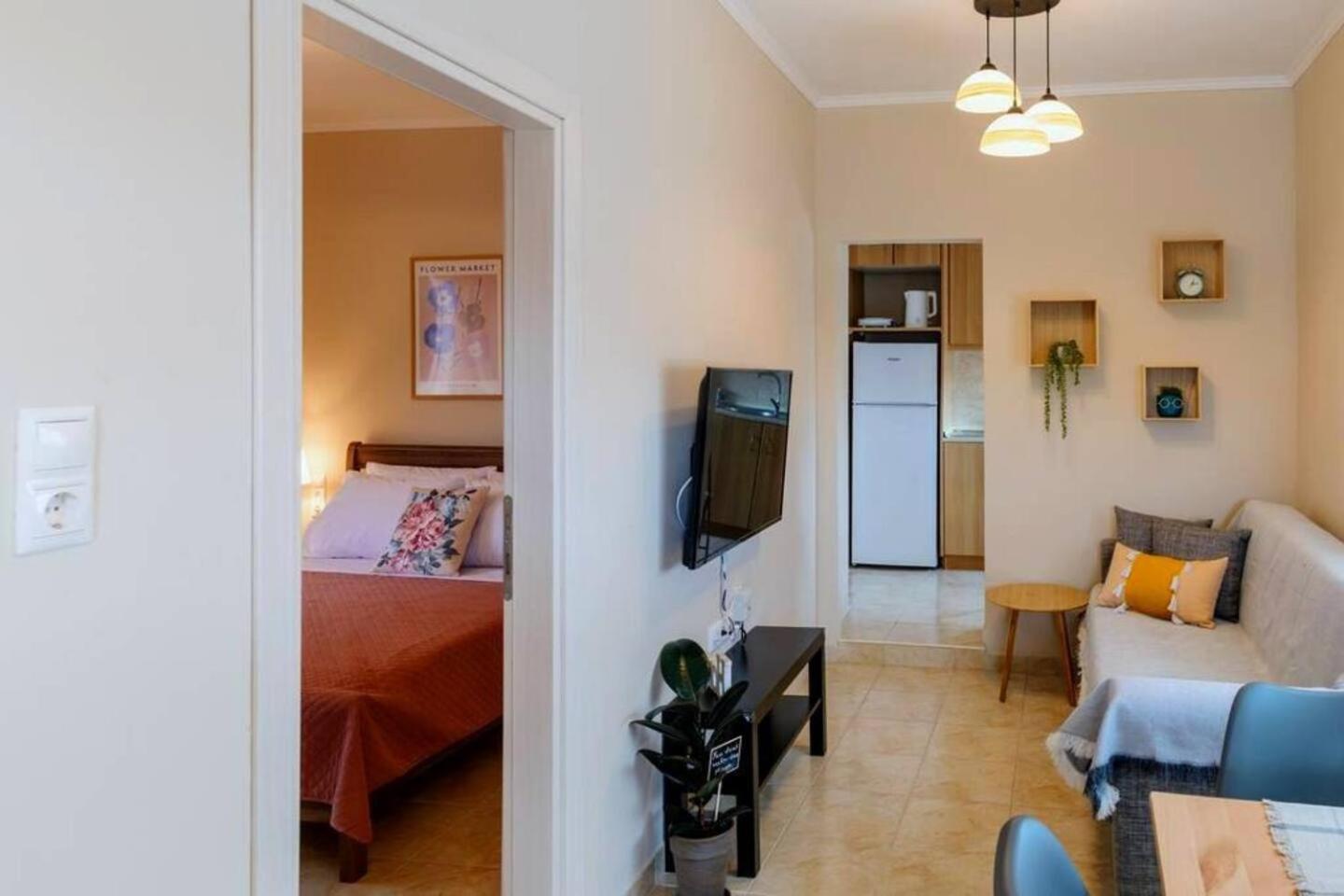 Anelia's Apartment *